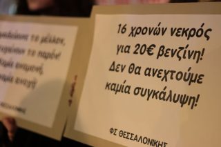 kostas fragoulis